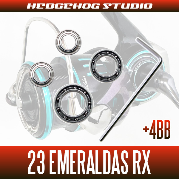 ダイワ】23エメラルダス RX FC LT2500S, FC LT2500S-H-DH, LT2500