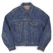 60's Levi's 557XX 3rd デニムジャケット 