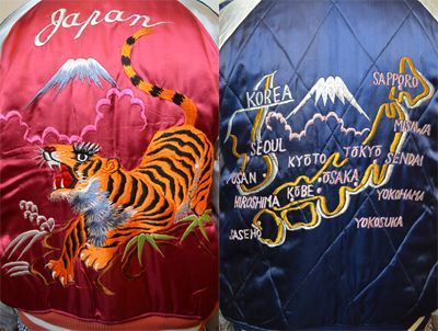 50's スカジャン “スペシャル” MINTコンディションOU-110｜VINTAGE