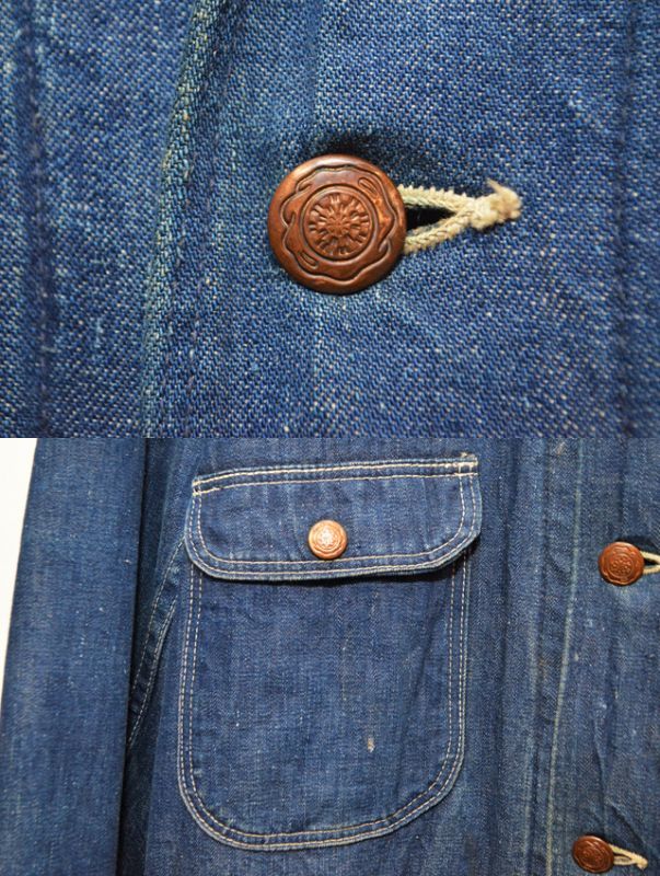 50's HERCULES デニムカバーオールOU-405｜VINTAGE / ヴィンテージ