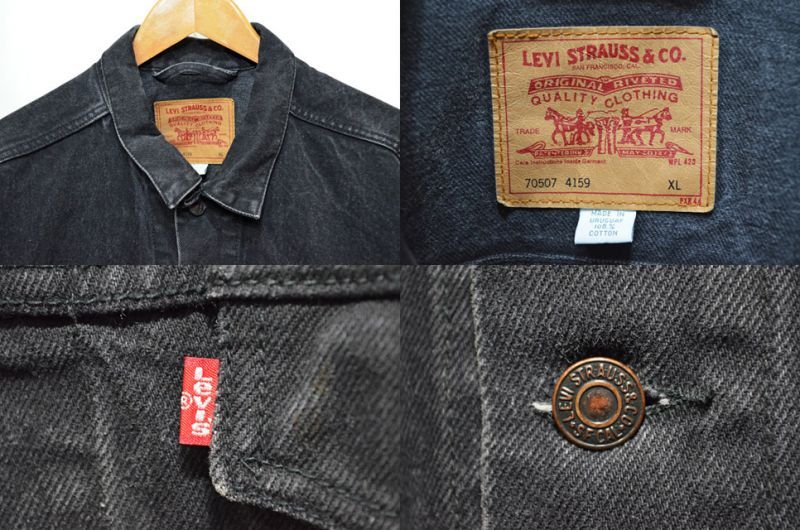 90's Levi's 70507-4159 ブラックデニムジャケット - used&vintage box