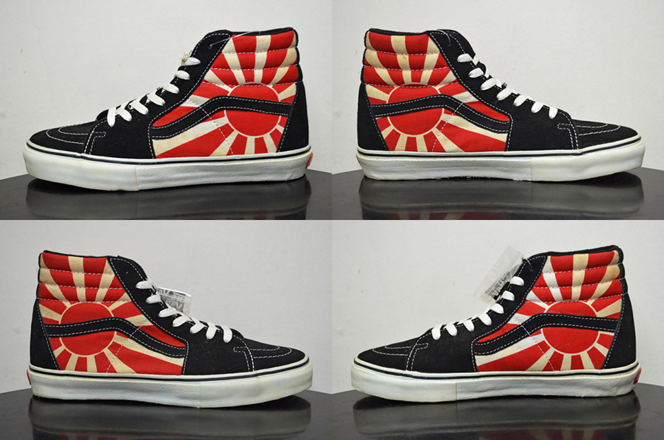 VANS SK8-Hi SL HOSOI 
