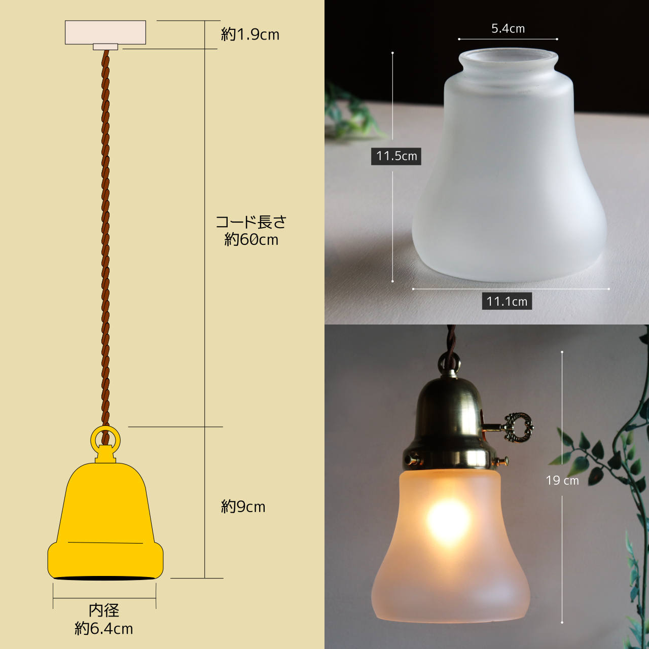 USAヴィンテージフロストガラスシェードペンダントライト吊下照明A