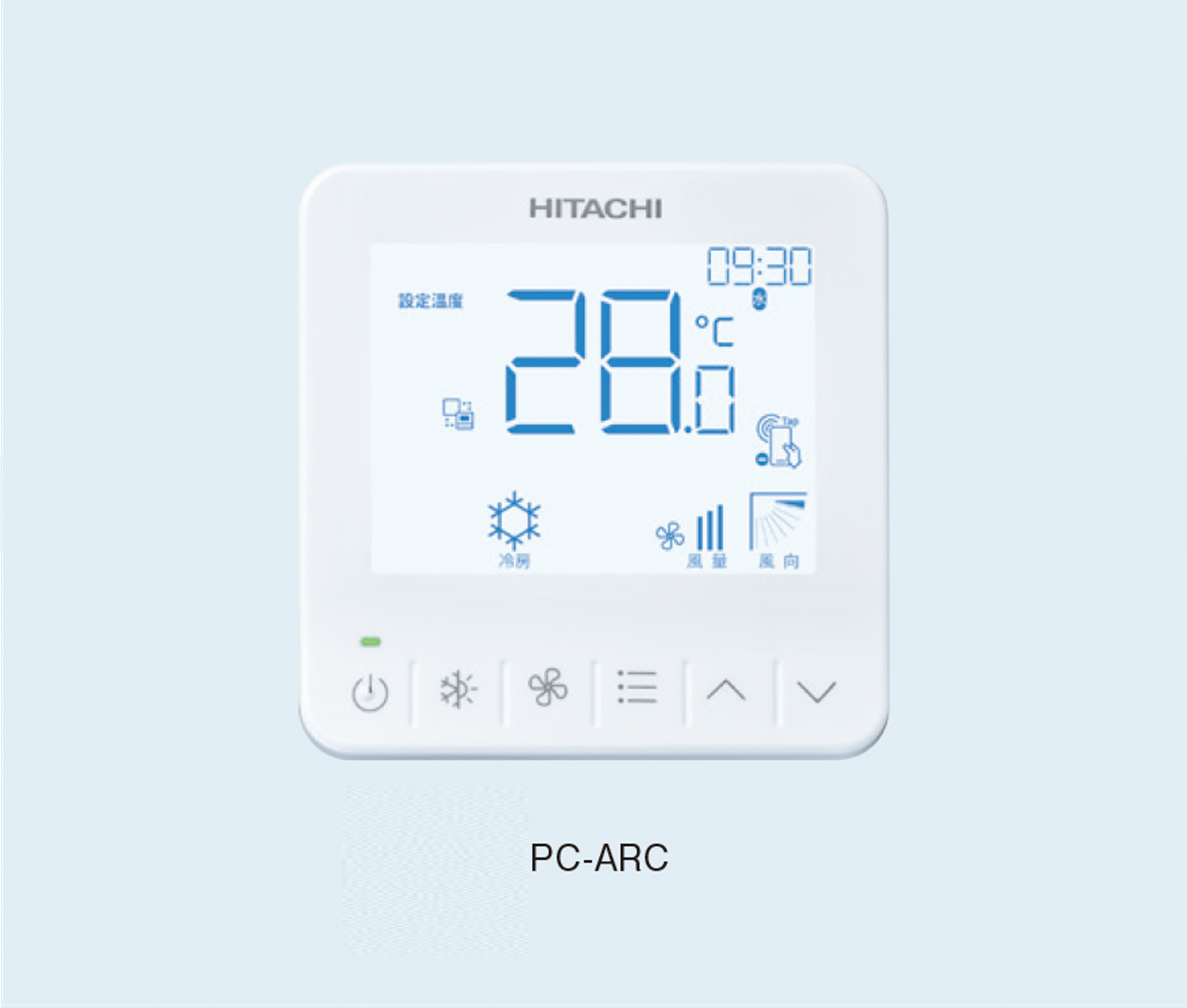 コンパクトリモコン：日立グローバルライフソリューションズ株式会社