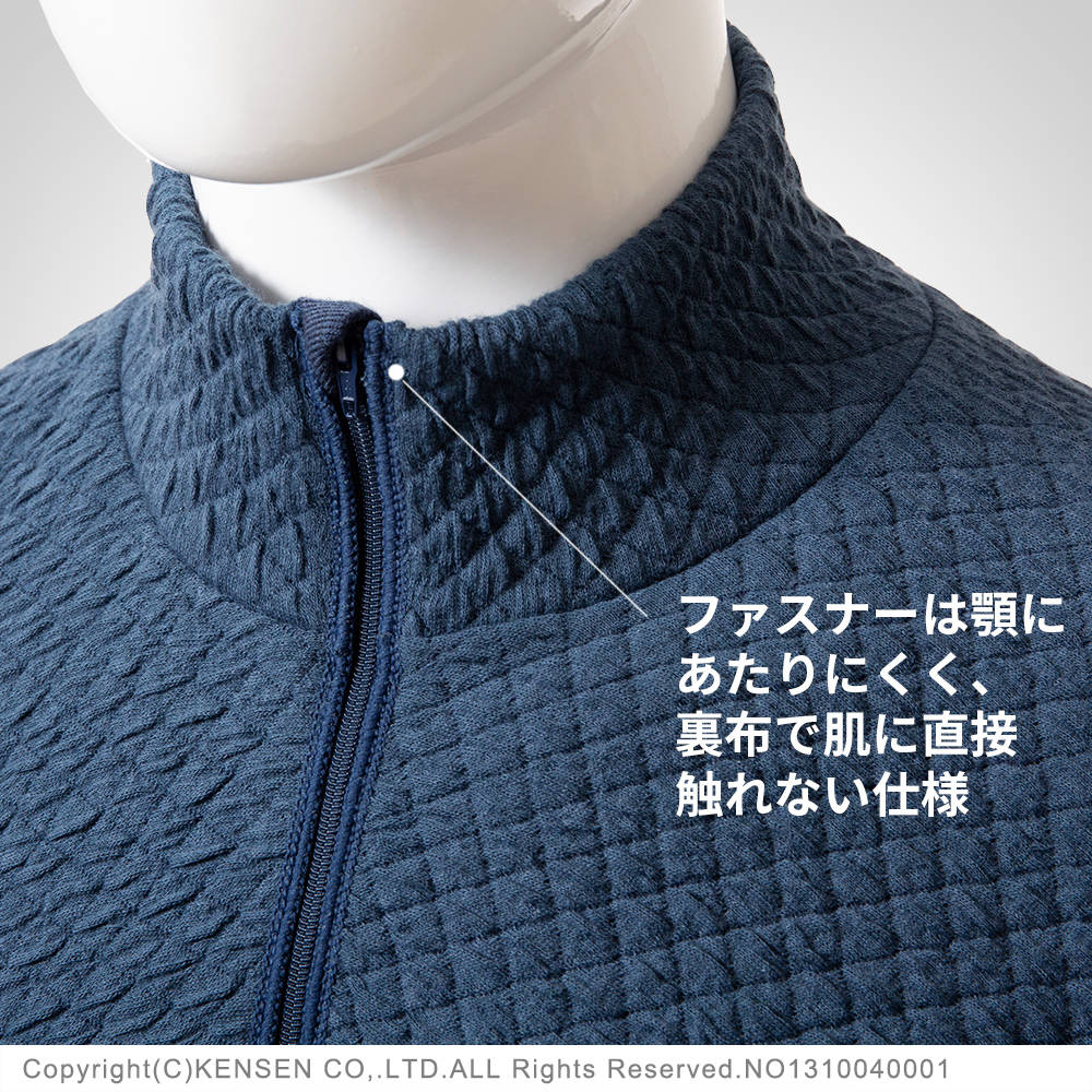 ひだまり本舗本店｜チョモランマプロ 紳士ハイネックアンダー詳細