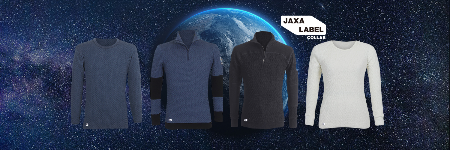ひだまり×AXEL 長袖クルーネックアンダーウェア JAXA LL ひだまり×AXEL