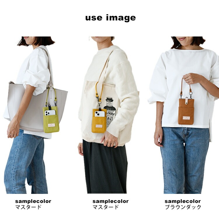 ポケット付き 倉敷帆布 革タグスマホポーチ HIGHCAMP FACTORY OFFICIAL