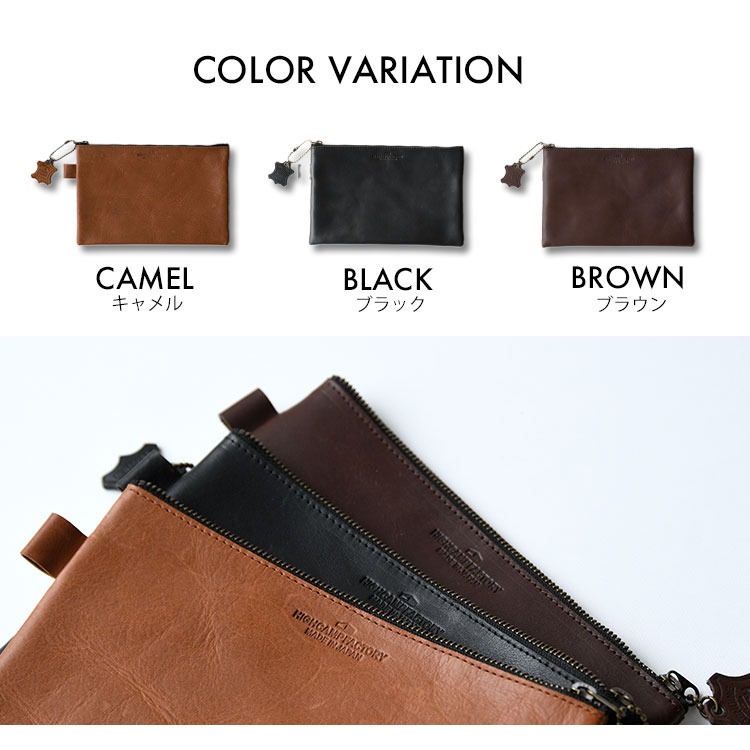 ソフトオイルレザー マルチポーチ HIGHCAMP FACTORY OFFICIAL STORE