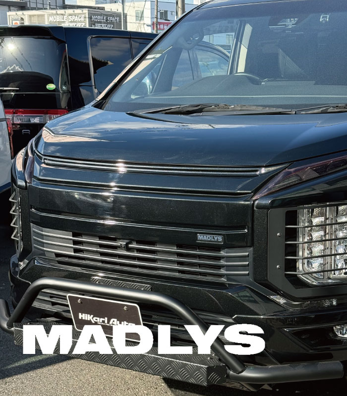 デリカD：5専門店 輝オート