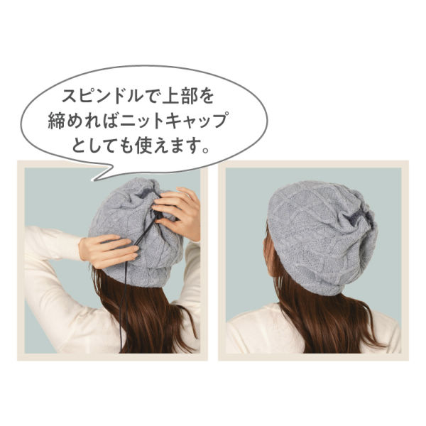 ニットボアネックウォーマー | 激安靴の通販 ヒラキ公式サイト