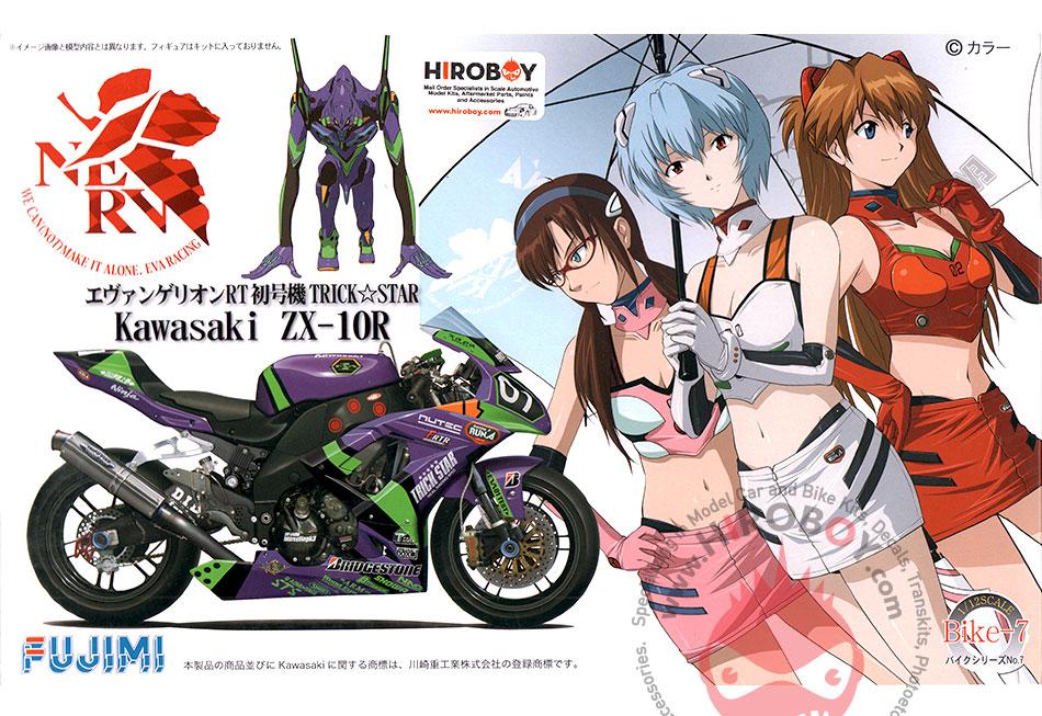 1:12 Kawasaki ZX-10R Eva-01 Trick Star | FUJ-141336 | Fujimi