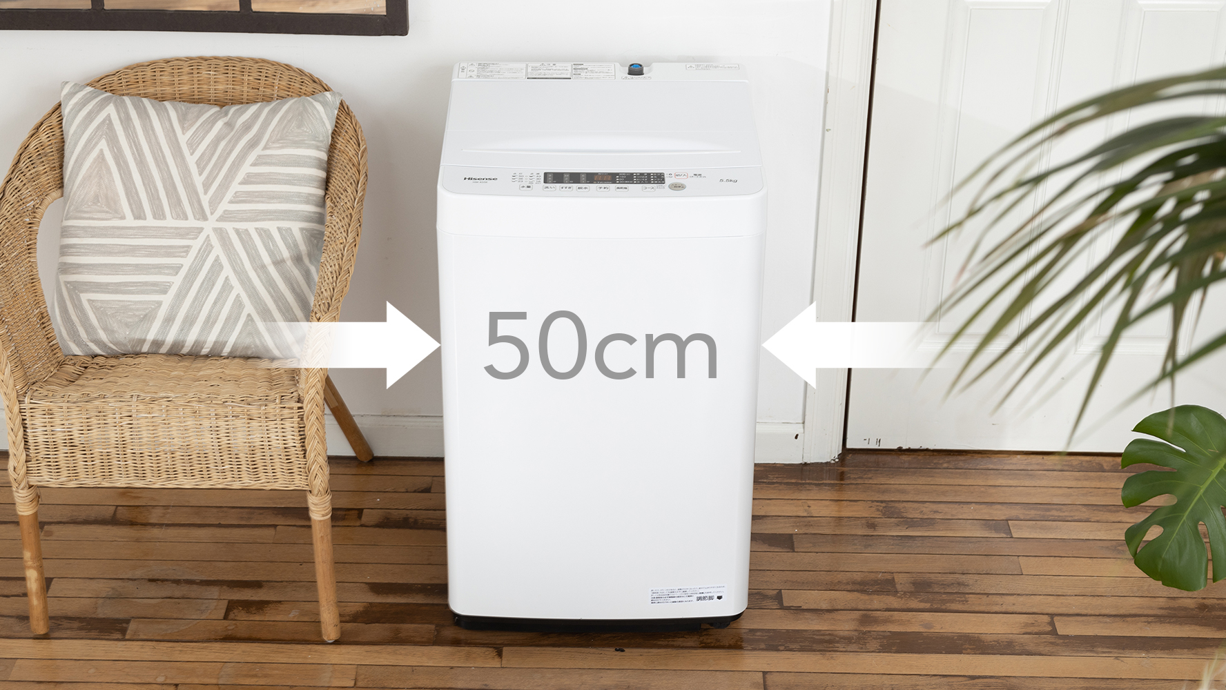 HW-K45E | ハイセンスジャパン株式会社