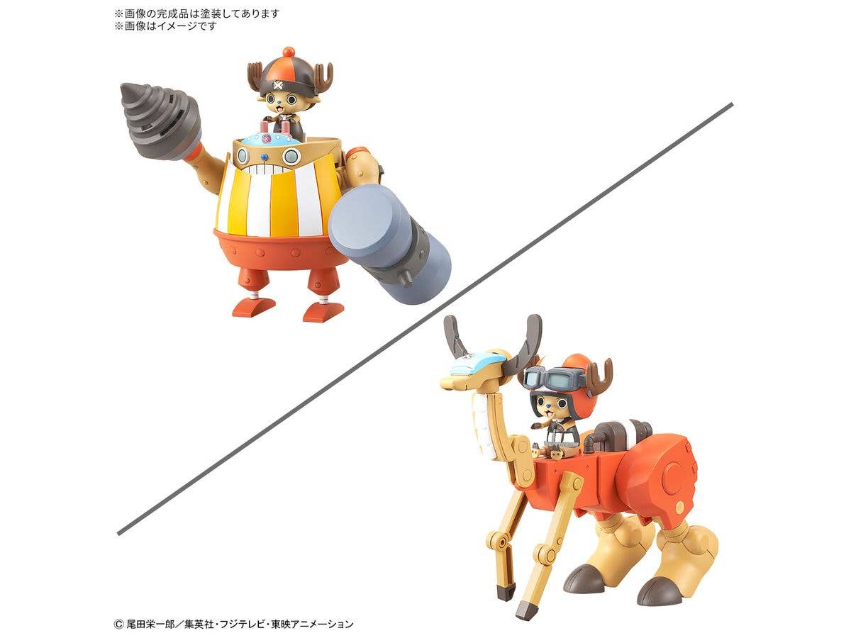 進撃の巨人 つまんでつなげてますこっと: 1Box 10pcs | HLJ.co.jp