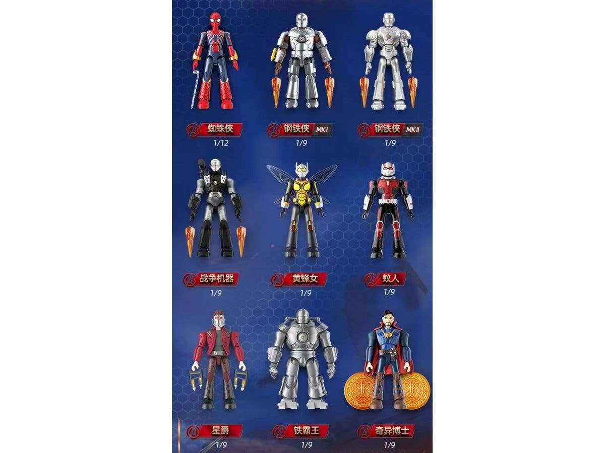 特撮ヒーローズ 東宝怪獣総進撃 1Box 20pcs | HLJ.co.jp