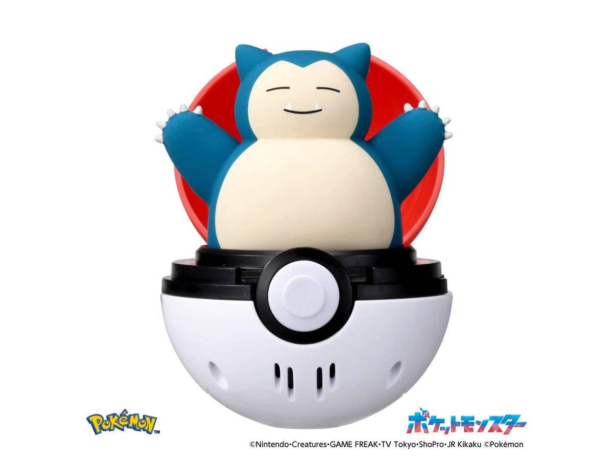 ポケモンXY メガシンカボードゲーム | HLJ.co.jp