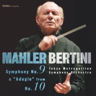 HRAudio.net - Mahler: Symphonies 9 & 10 (Adagio) - Bertini