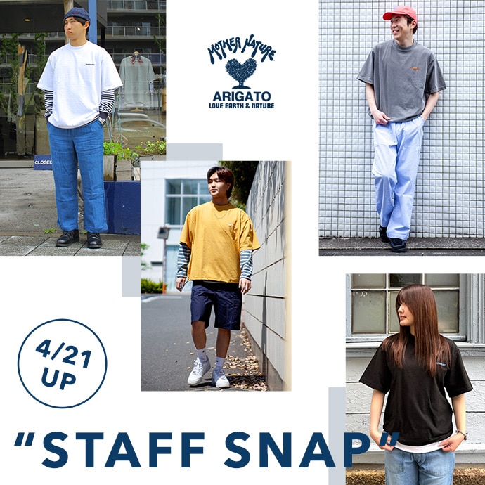 SPECIAL FEATURE | おすすめの特集 | HOLLYWOOD RANCH MARKET