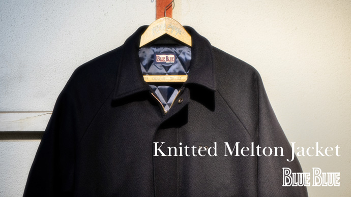 ニットメルトン CPO シャツジャケット | BLUE BLUE | ハリウッドランチ