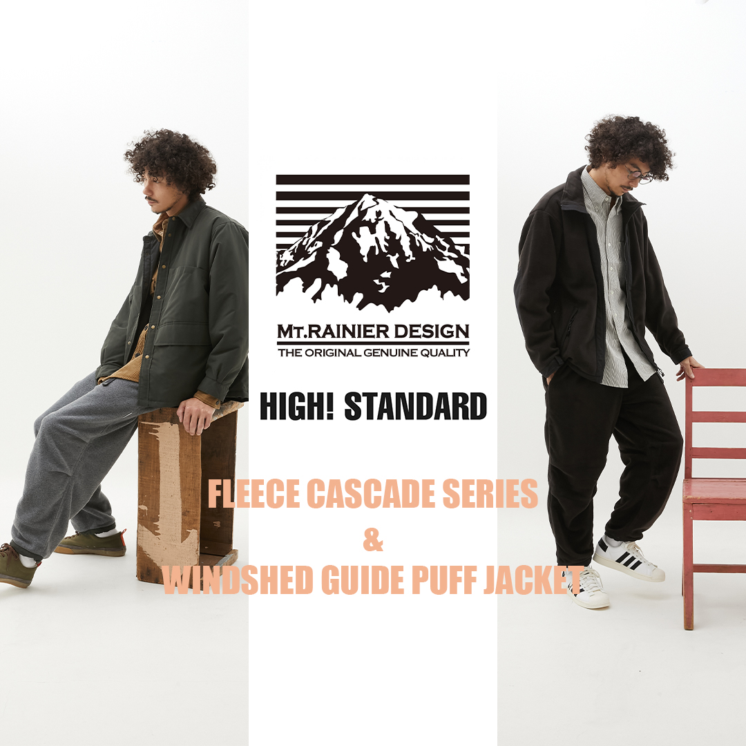 MT.RAINIER DESIGN x HSD CASCADE シリーズ | 聖林公司 | ファッション