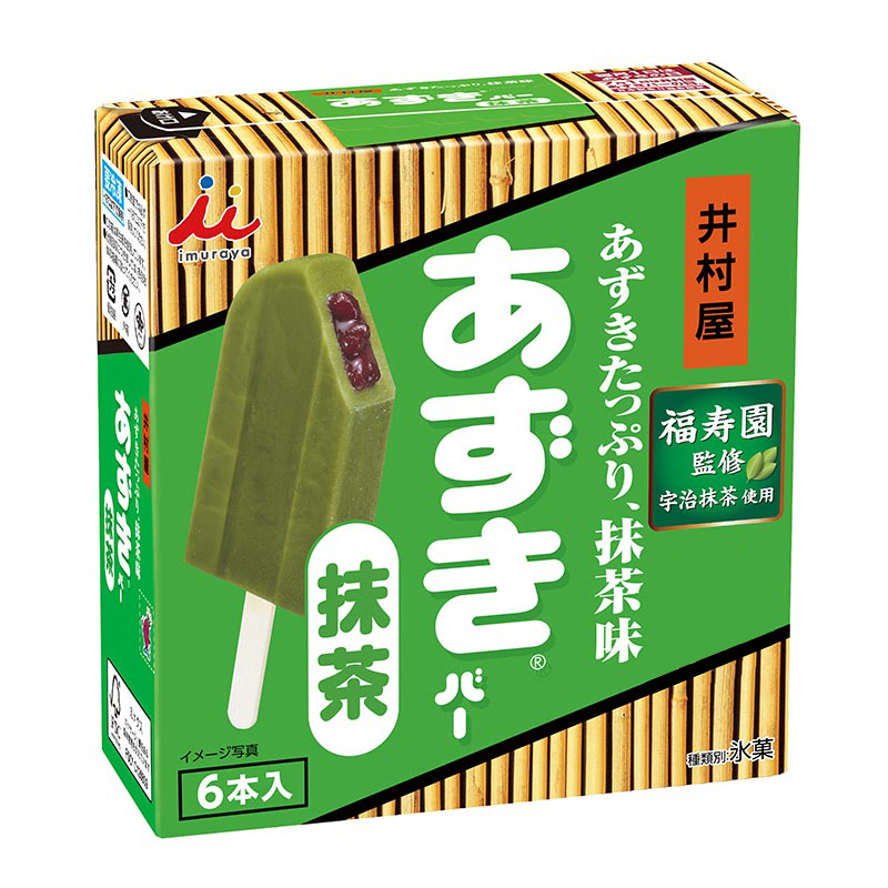 井村屋公式通販ショップBOXあずきバー 抹茶 3箱セット: アイスメーカー