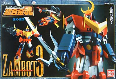 バンダイ ザンボット 3 (ZAMBOT 3） 超合金魂 GX-023 超合金