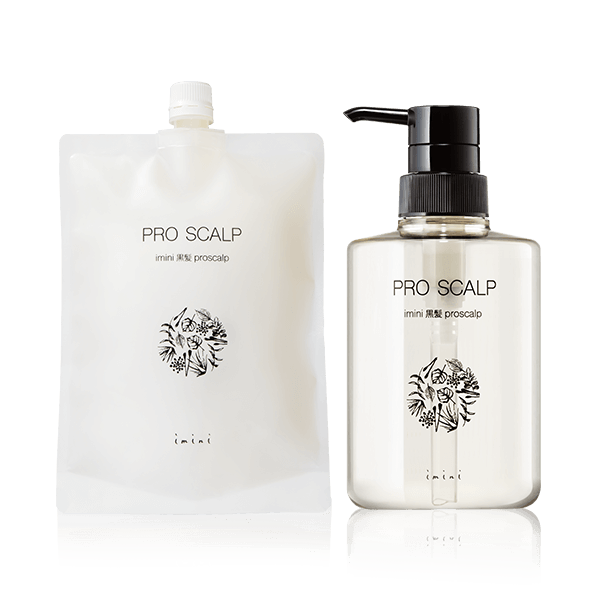 イミニ 公式サイトプロスカルプ セット（詰め替え用＋専用ボトル