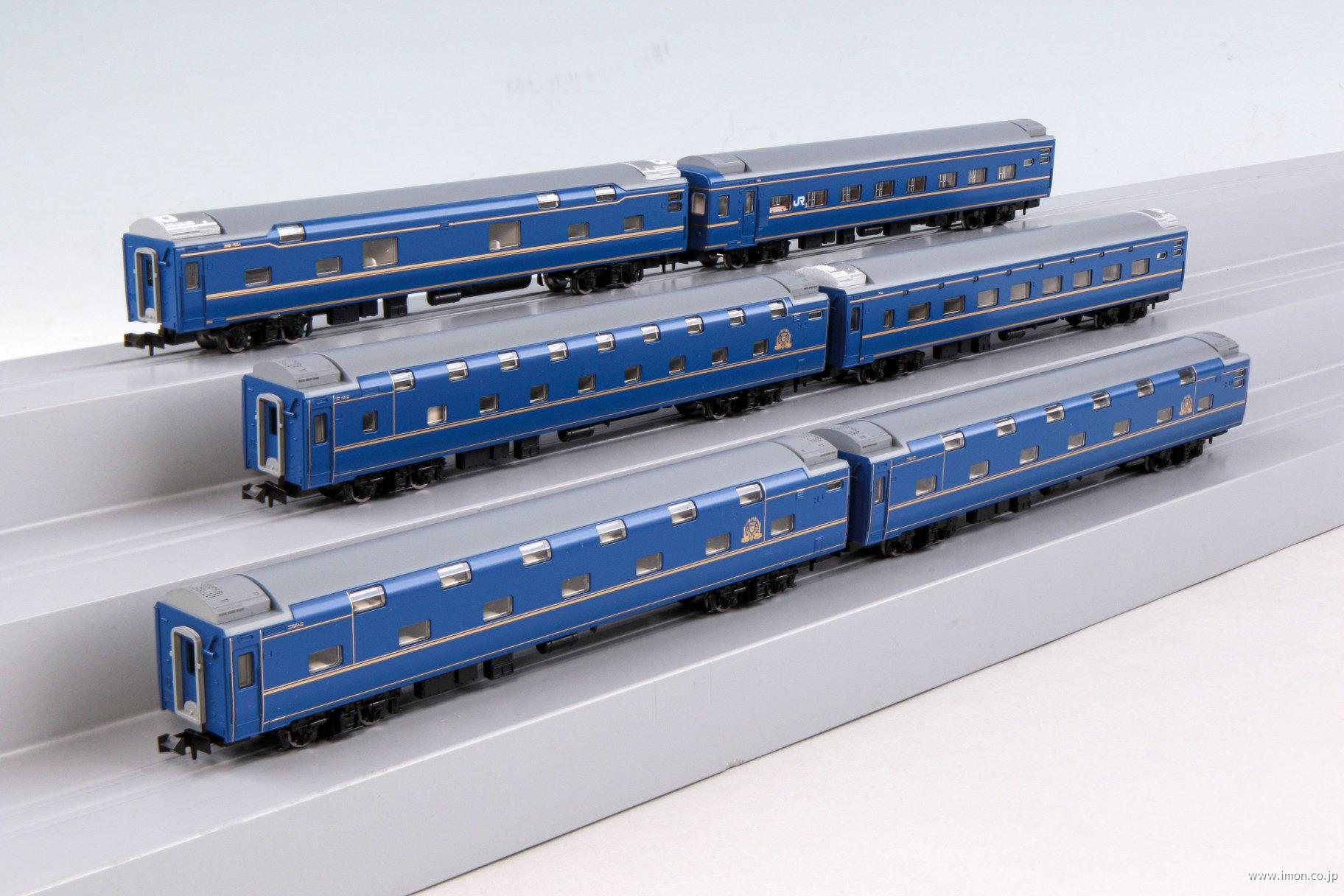 24系25形特急寝台客車【なは】基本8両 | 鉄道模型店 Models IMON
