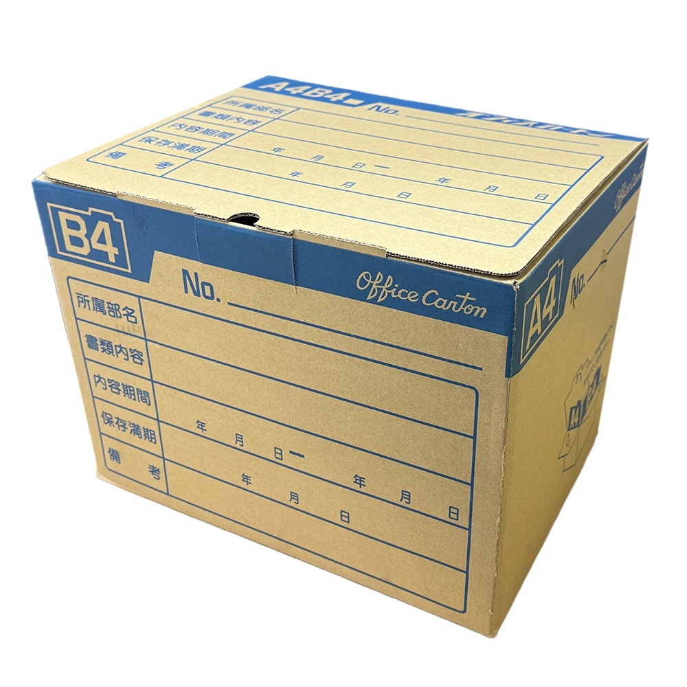 文書保管ダンボール箱 「A4・B4書類対応 オフィスカートン(388×315