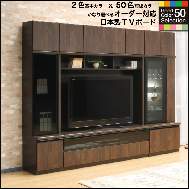 松田家具〗シーザー カラーやサイズ等がかなり選べる 日本製TVボード