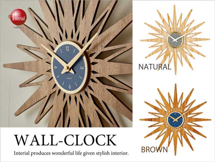CL-2168 スタイリッシュインテリア時計｜スイープ針・太陽SUN