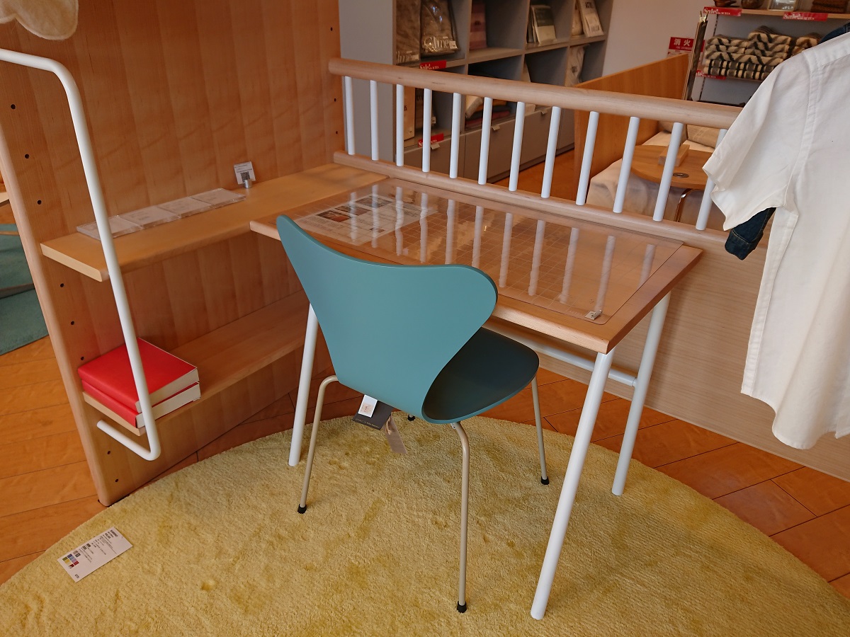 子供基地 | インテリアショップ Life