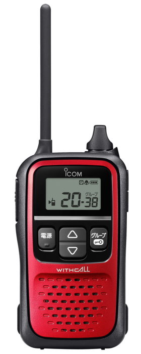 IC-4110 アイコム トランシーバーセット | 無線機 | インカム | IC