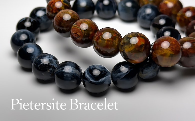 ピーターサイトブレスレット - 埼玉県吉川市の天然石専門店・水晶