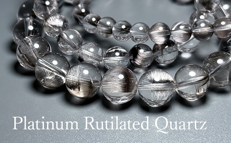 プラチナルチルクォーツブレスレット - 埼玉県吉川市の天然石専門店