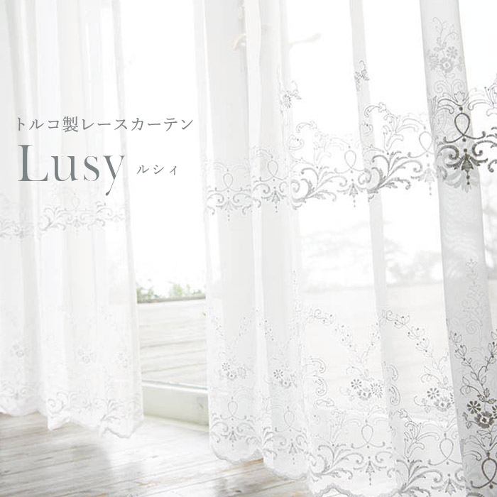 オーナメント模様と小花柄が大人フェミニンでおしゃれなスカラップ刺繍