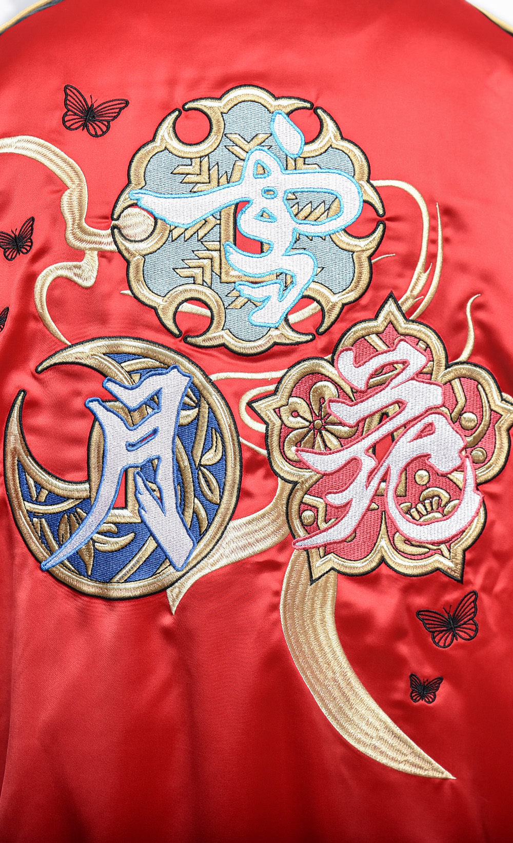 Official FFXIV Stormblood Samurai Jacket - Insert Coin Clothing