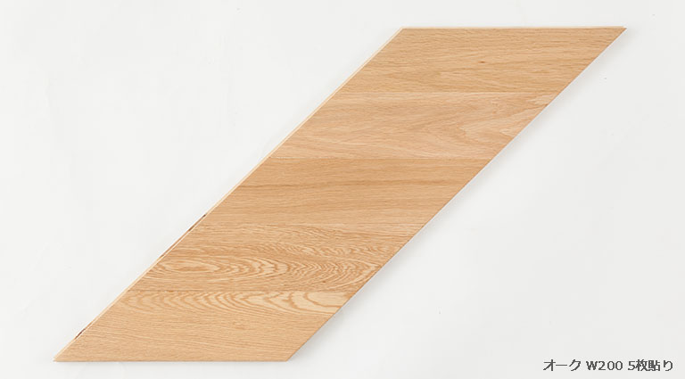 フレンチヘリンボーンパネルW200「複合フローリングネオクラシコ