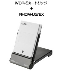 RHDM-US/EX | USB2.0対応 iVDRアダプター | アイ・オー・データ機器