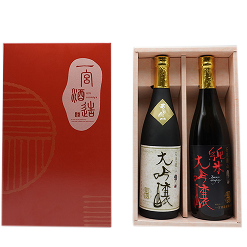 石見銀山大吟醸＆純米大吟醸セット | 一宮酒造有限会社｜島根県のお酒