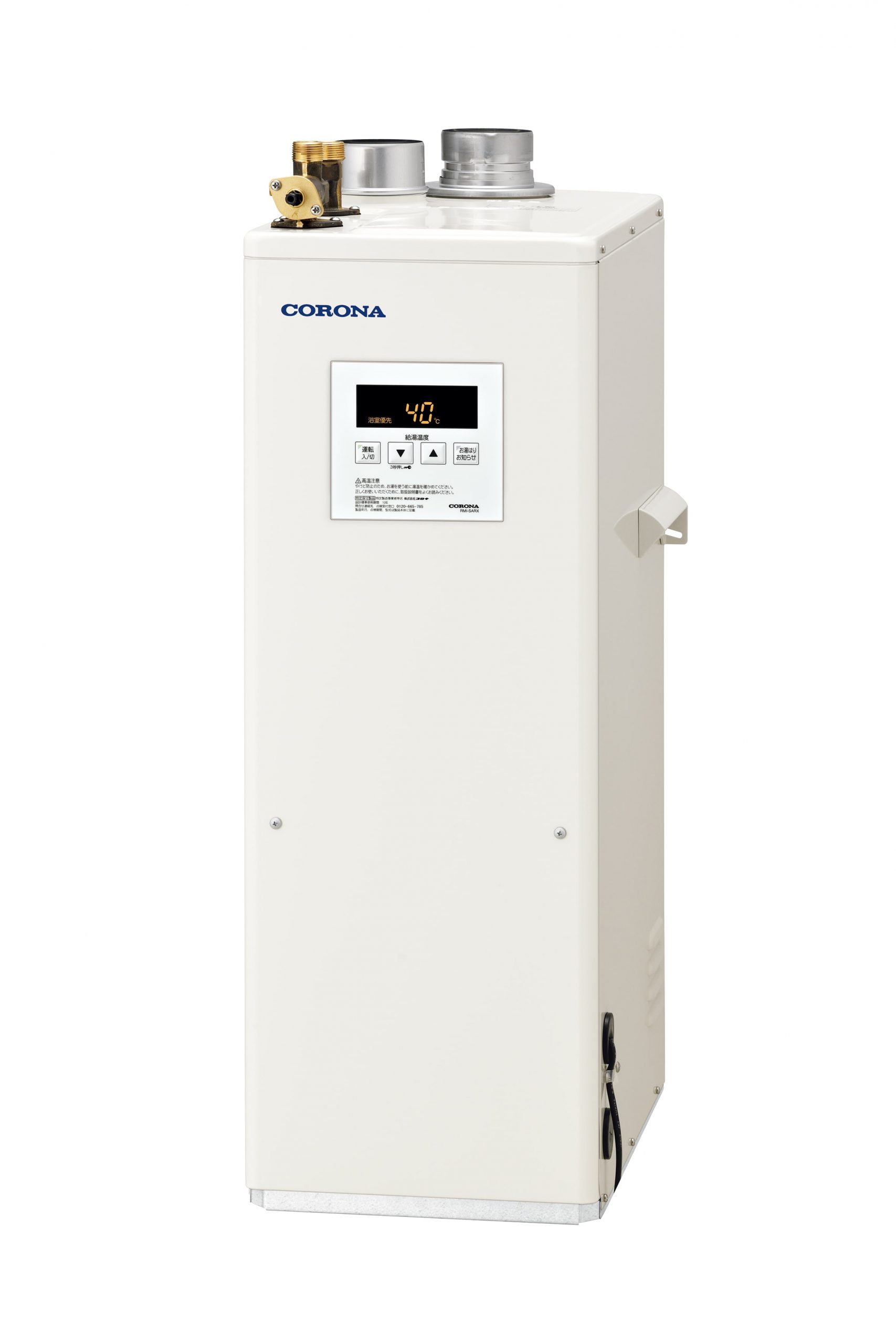 コロナ 石油給湯器（灯油給湯器）SAシリーズ 据置 給湯専用 UIB-SA472