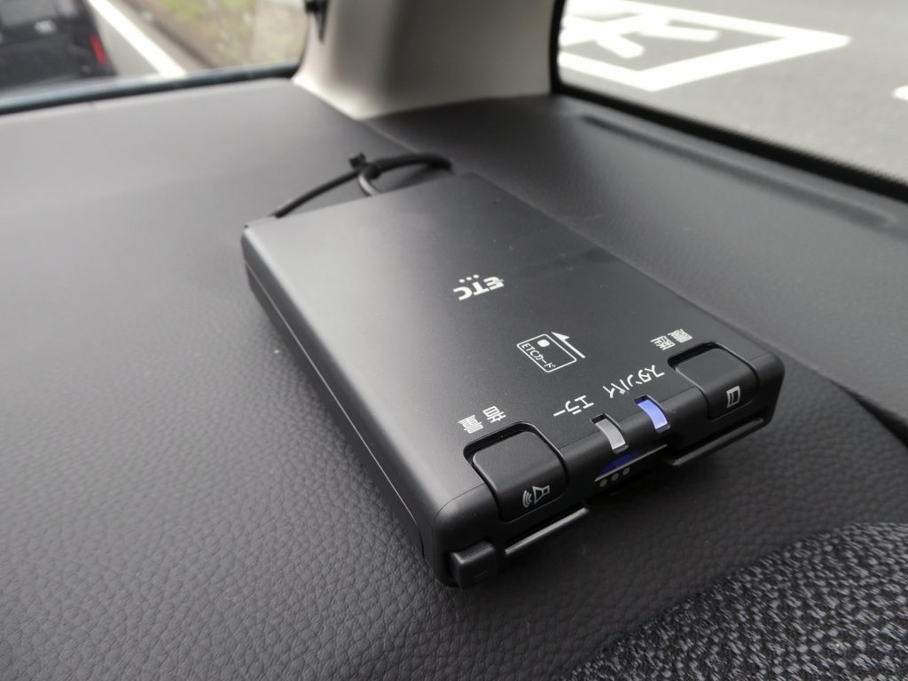 ETC車載器のセットアップって何？｜コラム｜情報通信システム協同組合