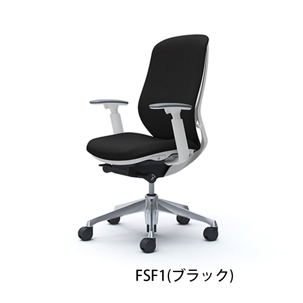 シルフィー ハイバック」背・座面/クッション ボディーカラー/ホワイト