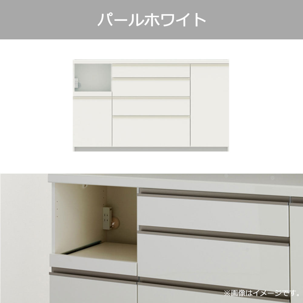 Pamouna（パモウナ）キッチンカウンター「ECA-S1600R下台」幅160cm