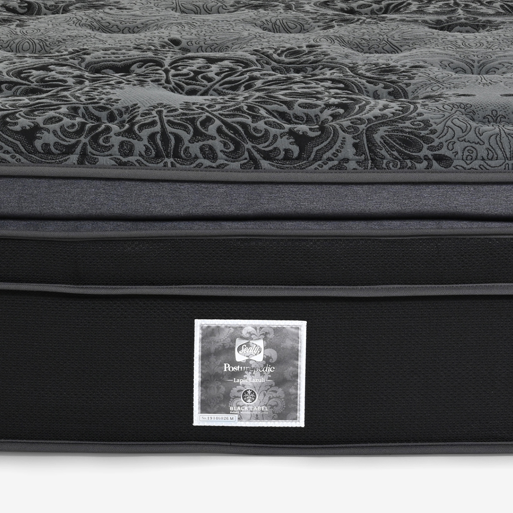 Sealy(シーリー) マットレス「ラピスラズリ2」厚さ42cm レストサポート