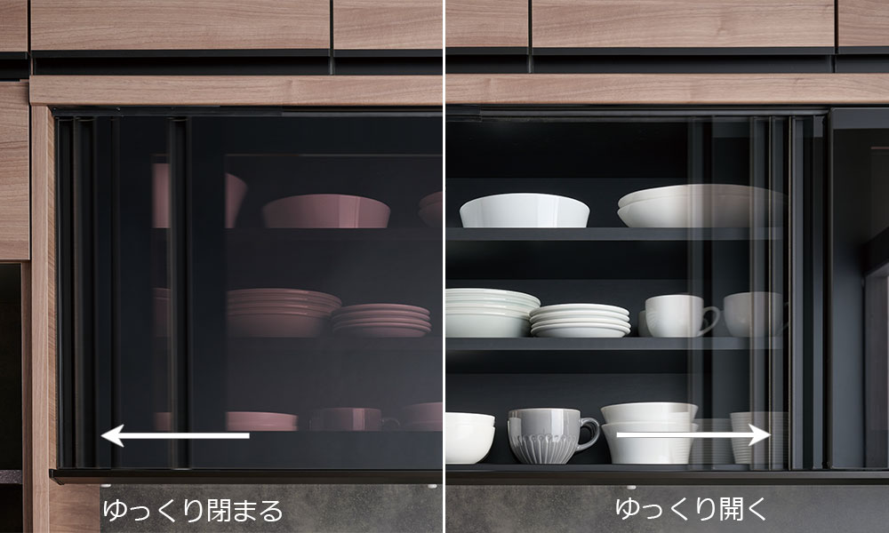 Pamouna（パモウナ）オープンボード「IDA-S1000R」幅100cm 奥行44.5cm