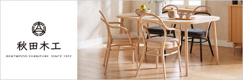 秋田木工 ダイニングチェア「N005」ナラ材ホワイトオーク色 座面PVC