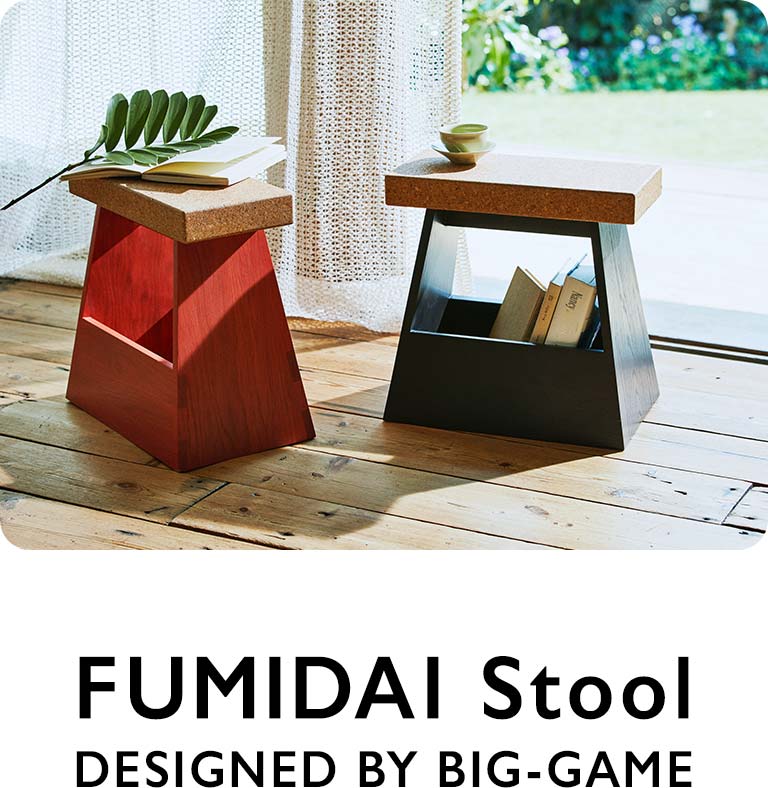 FUMIDAI Stool｜IDEE SHOP Online