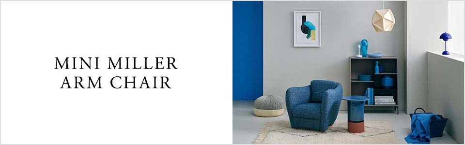 MINI MILLER ARM CHAIR Navy｜1人掛け｜IDEE SHOP Online
