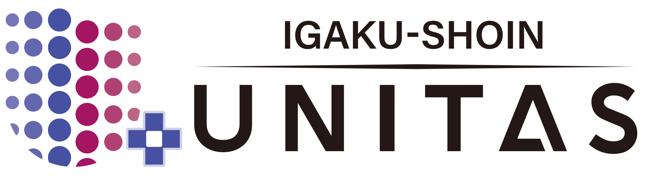 今日の治療指針 2026年版｜ 無料・付録電子版 お申込み方法