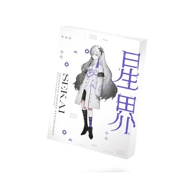 CeVIO AI 可不 (KAFU) スターターパッケージ初回限定版 Amazon.co.jp